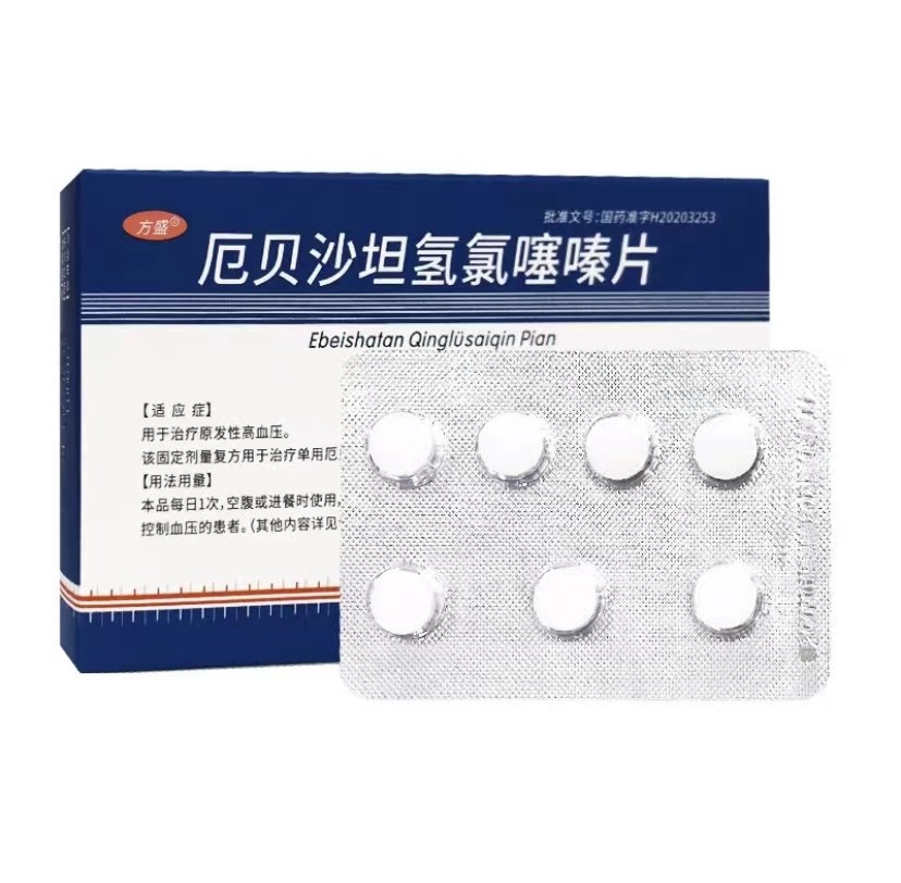 厄貝沙坦